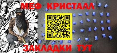 MDMA Бузулук