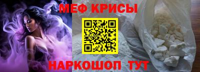 дмт Бугуруслан