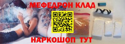 дмт Бугуруслан