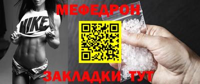 дмт Бугуруслан