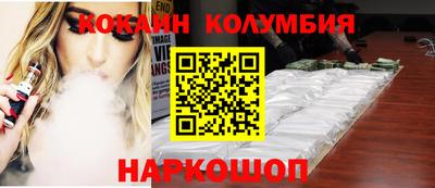 ALPHA-PVP Будённовск