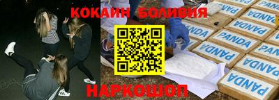 MDMA Бузулук