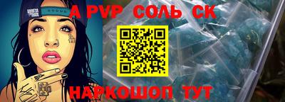MDMA Бузулук