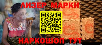 ALPHA-PVP Будённовск