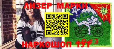 ALPHA-PVP Будённовск