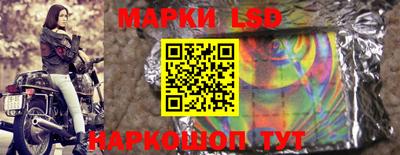 MDMA Бузулук