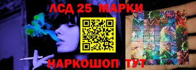 дмт Бугуруслан