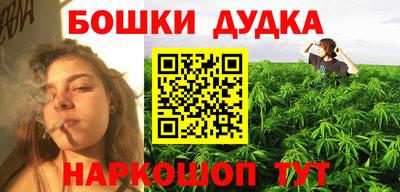 дмт Бугуруслан