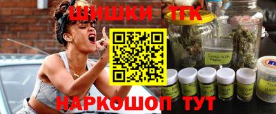 ALPHA-PVP Будённовск