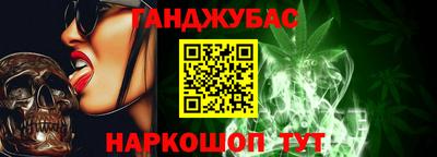 MDMA Бузулук