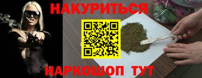 MDMA Бузулук