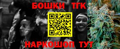 дмт Бугуруслан