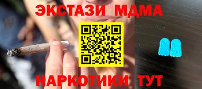 ALPHA-PVP Будённовск