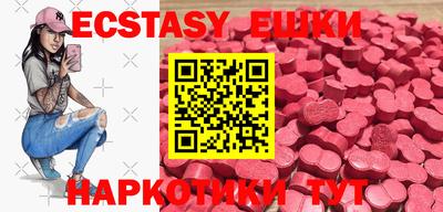 дмт Бугуруслан