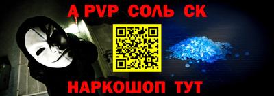 дмт Бугуруслан