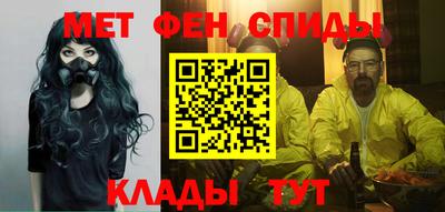 дмт Бугуруслан