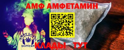 MDMA Бузулук