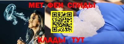 дмт Бугуруслан