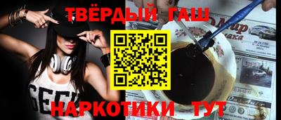 дмт Бугуруслан