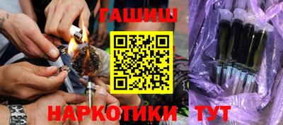дмт Бугуруслан