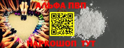 дмт Бугуруслан