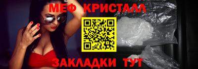 дмт Бугуруслан
