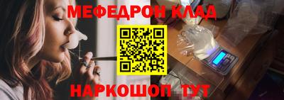 дмт Бугуруслан