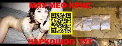 дмт Бугуруслан