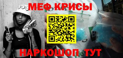 дмт Бугуруслан